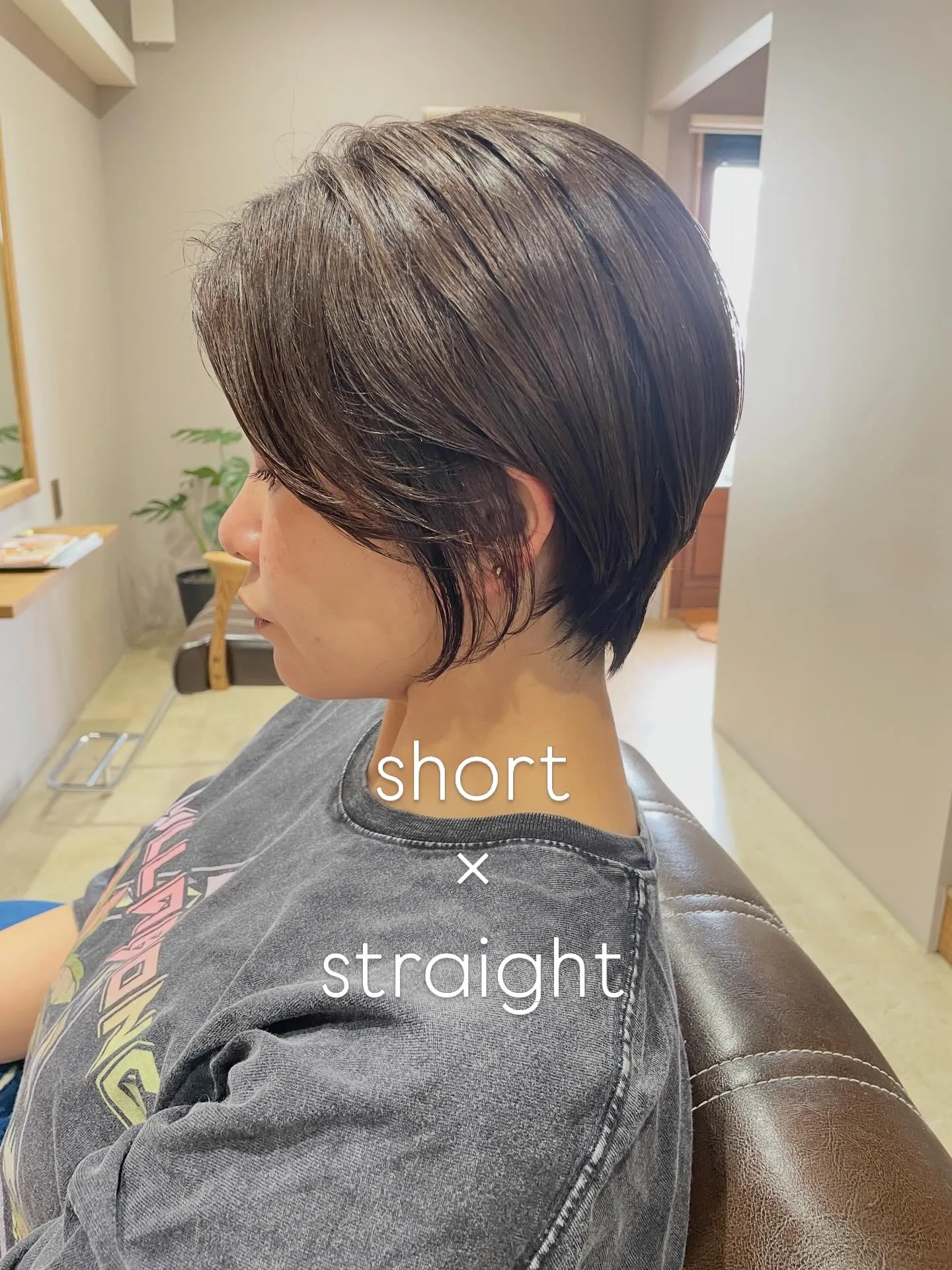 「梅雨が来るのが憂鬱...」