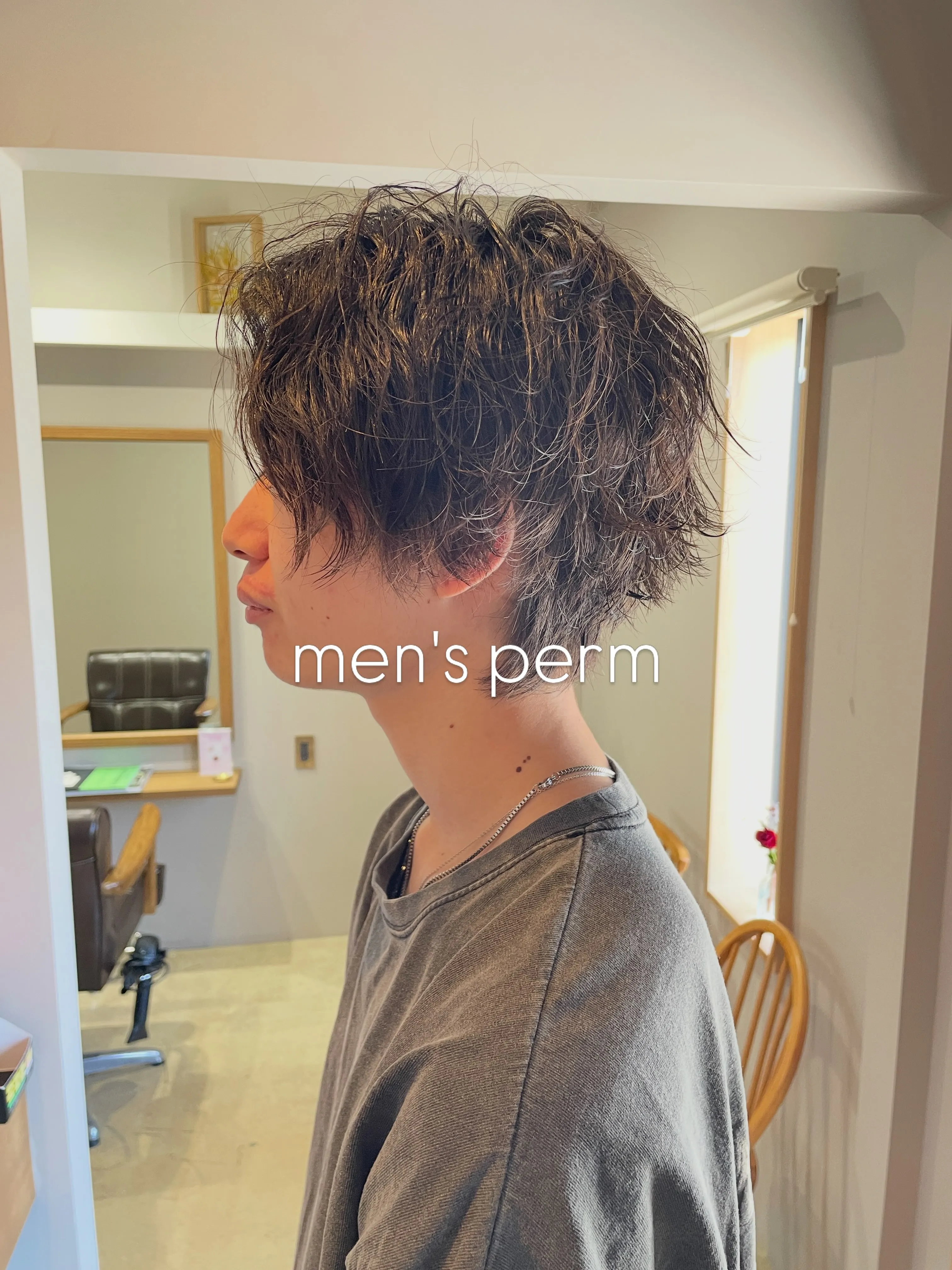 カッコいいメンズヘアの秘密🔍