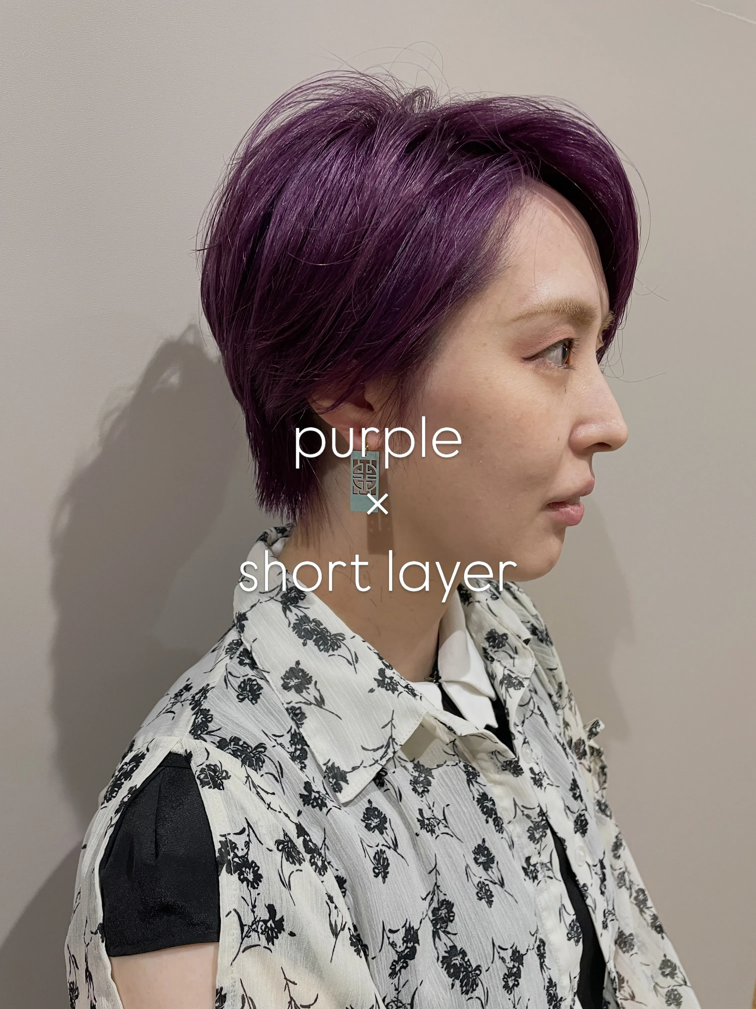 菊陽町周辺で、オシャレなヘアスタイルを探しているあなたにおす...