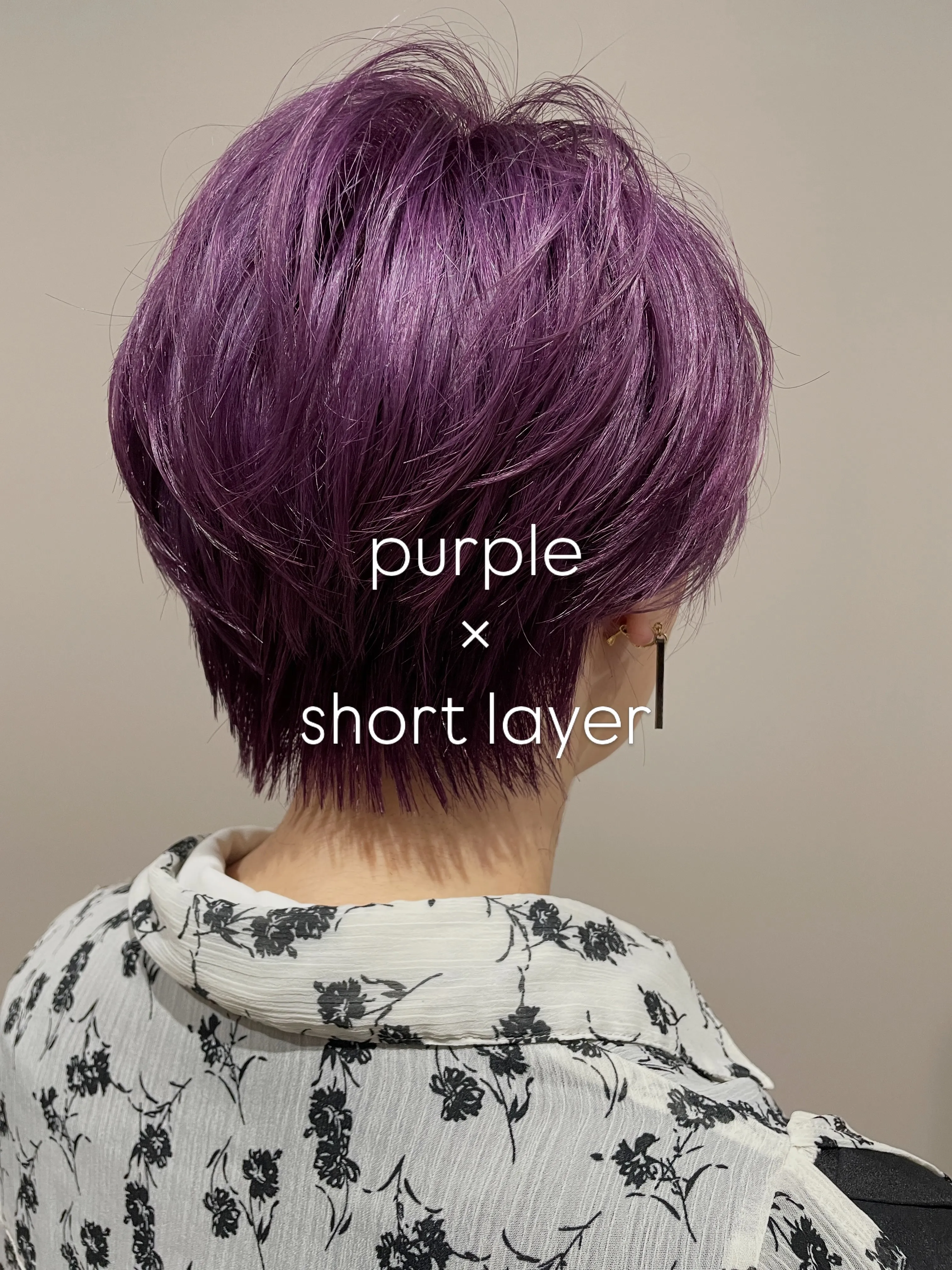 菊陽町周辺で、オシャレなヘアスタイルを探しているあなたにおす...