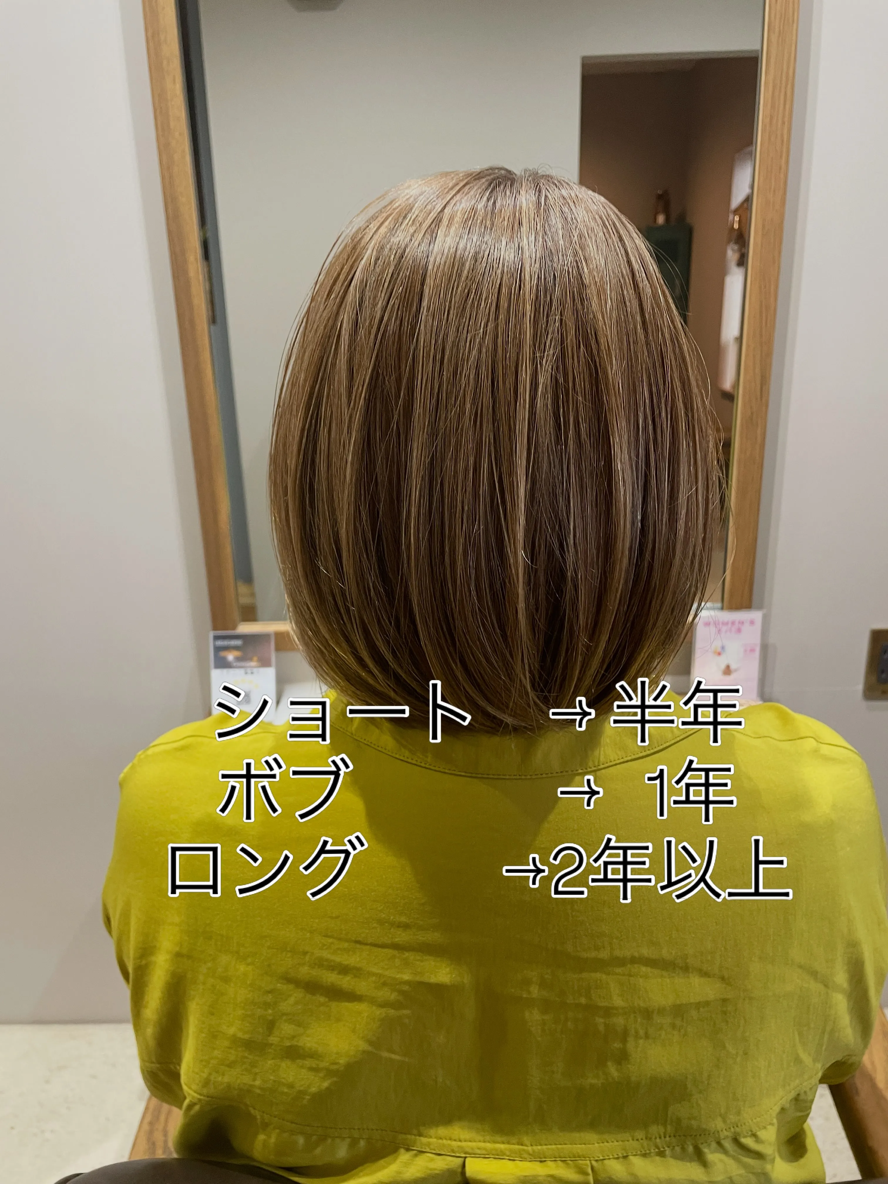 白髪をもっと楽しむ方法をご提案します。