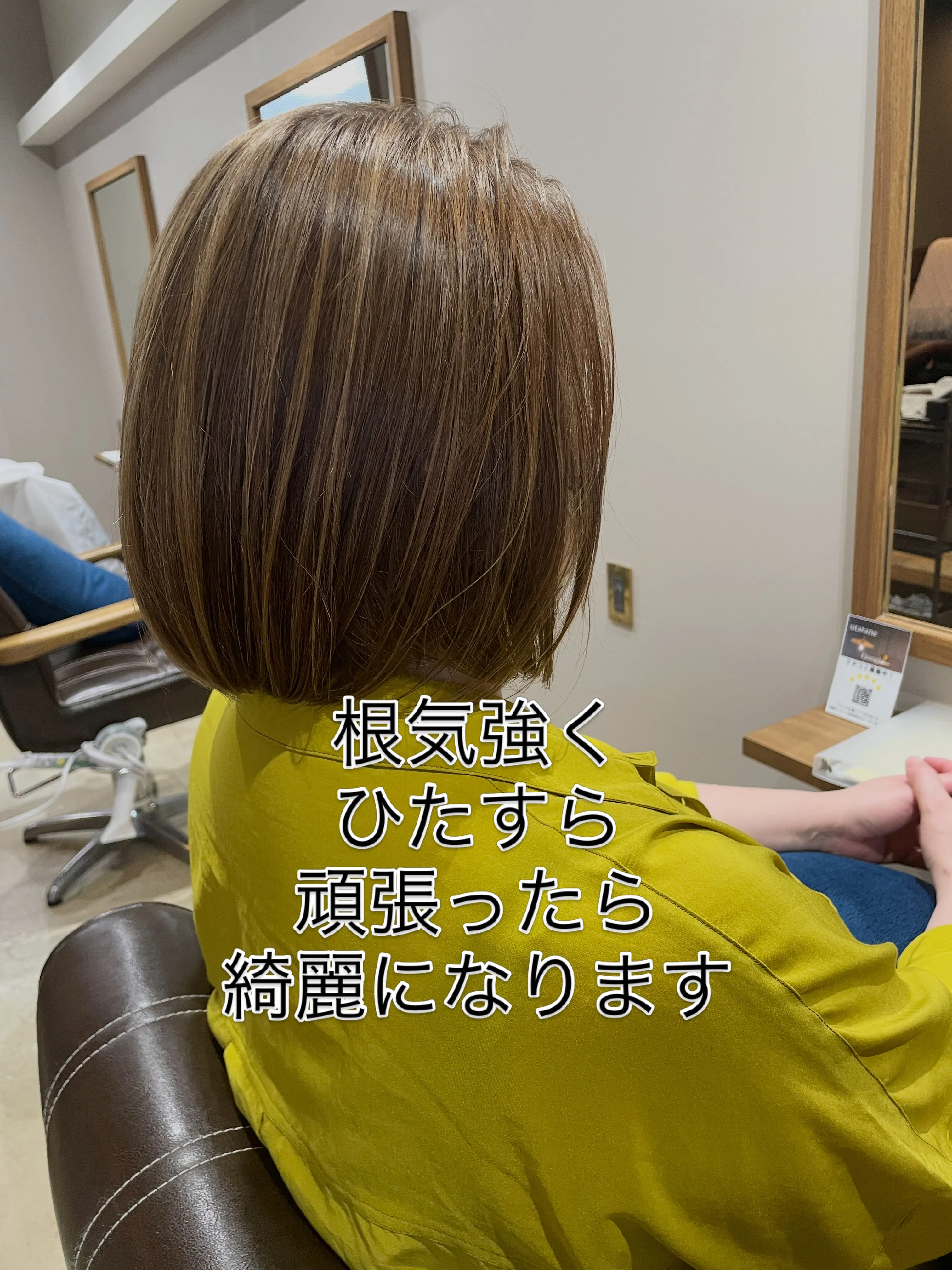 白髪をもっと楽しむ方法をご提案します。