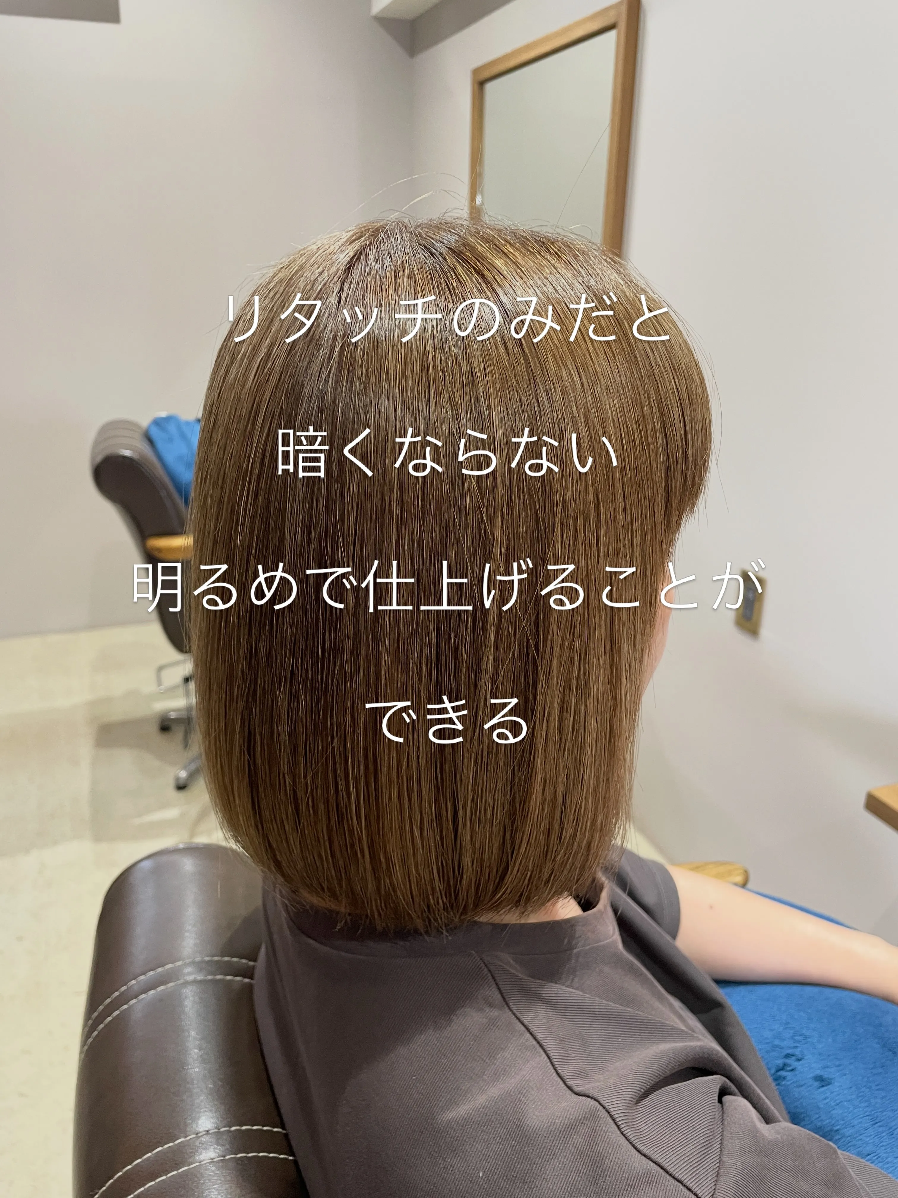 熊本市東区や北区、そして光の森エリアで白髪を上品に活かした明...