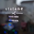 プライバシーポリシー